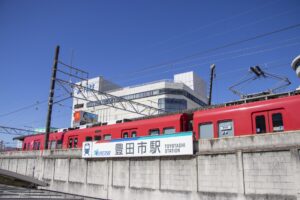 【愛知県豊田市での結婚・配偶者ビザ申請ガイド】手続きの方法と相談窓口まとめ
