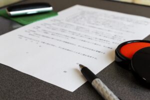 永住申請の追加資料や資料提出通知書のイメージ
